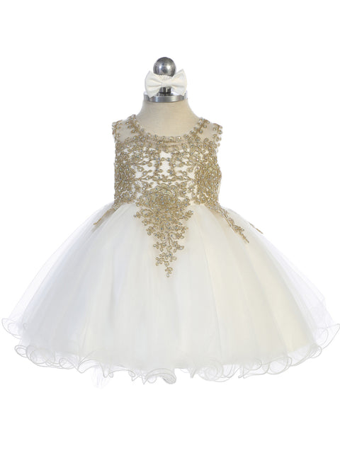 Cutie Baby Flower Girl Dress - #7013S