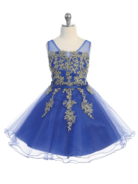 Cutie Flower Girl Dress - #7017