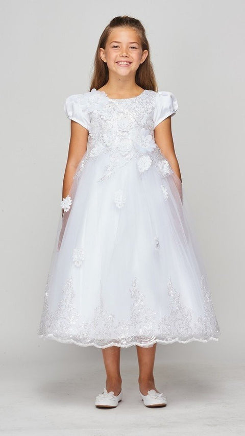 Cutie Communion - #2014X