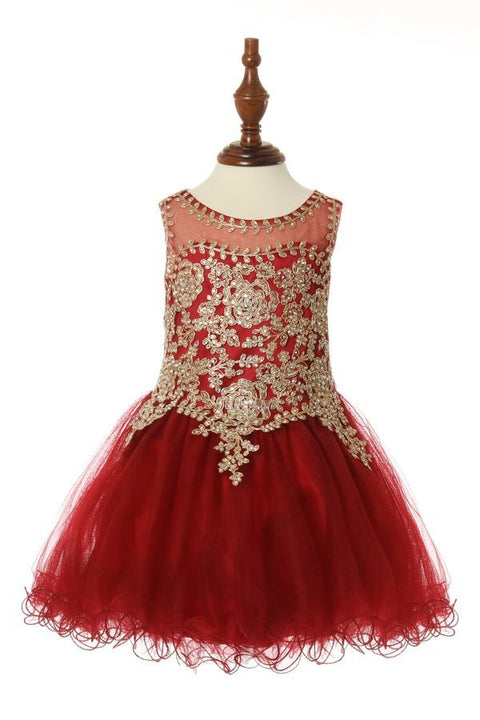 Cutie Flower Girl Baby - #5017B