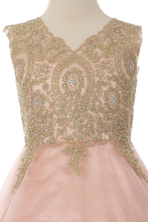Cutie Party Dress - #5021